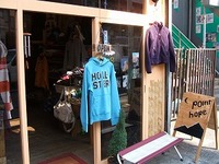 http://pointhope.torebo-kichijoji.jp/image/poinhope_top-thumbnail4.jpg